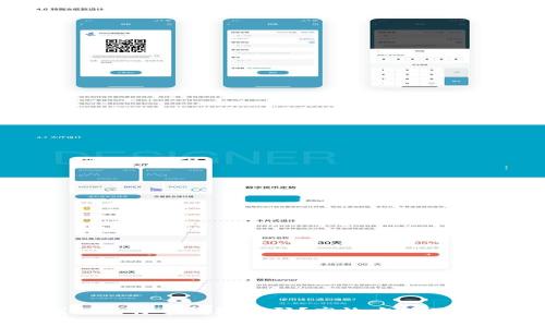 如何找回比特幣錢包密碼？高效方法及技巧解析