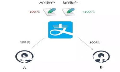 如何高效安全地進(jìn)行多幣錢(qián)包轉(zhuǎn)賬？