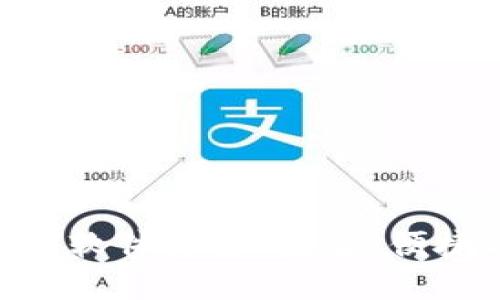 2023年最佳USDT錢包軟件推薦：安全、便捷與高效管理數(shù)字資產(chǎn)