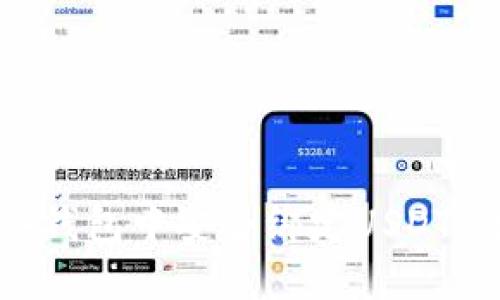 如何在冷錢包中安全綁定USDT：詳盡指南