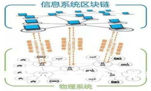 電子錢包與比特幣：全面解讀數(shù)字貨幣的安全與便利