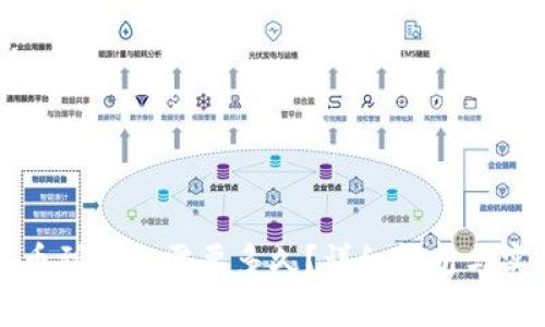 云幣提幣到錢包需要多久？詳細(xì)解析與實(shí)用建議