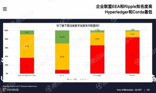 文章

USDT提現(xiàn)到個人錢包的最佳鏈接與完整指南