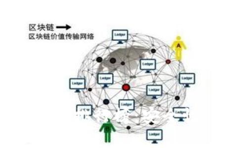 2023年最佳區(qū)塊鏈錢包排行榜：安全性、便捷性與功能全解析