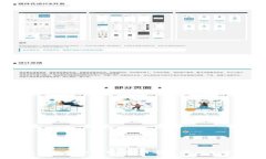 冷錢(qián)包的詳細(xì)解析：如何