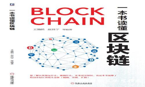 BCX幣錢包終于上線！詳細解析及使用指南