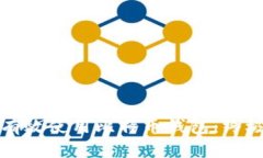 如何有效使用比特幣錢(qián)包