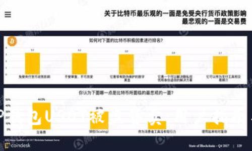 如何應(yīng)對TP錢包USDT被盜售賣：用戶指南與預(yù)防措施