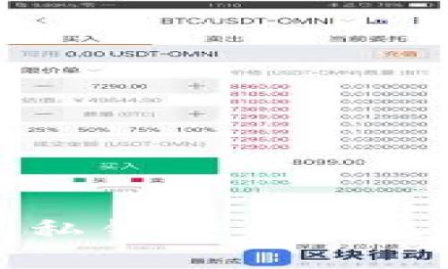 在線錢(qián)包私鑰安全性及管理技巧