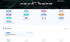 ERC20錢(qián)包如何接收USDT：詳