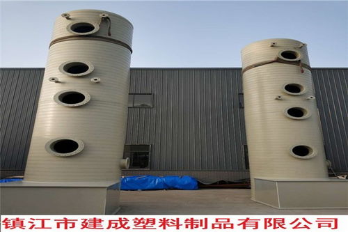 重慶沙坪壩區(qū)化工廠pp脫硫塔廠家 重慶夏焱 pp脫硫塔加工中心