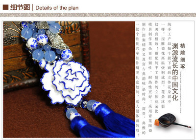 劉統春個體經營 汽車內飾青花瓷掛件，牡丹花開富貴的時尚精美工藝品